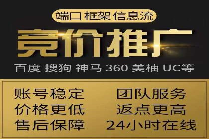 案例解析：SEM广告投放的创意策略